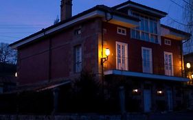 Posada El Marqués De Trancadorio